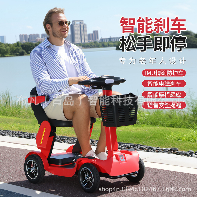 W3 elderly electric vehicle fo - đánh giá và giá Electric Scooter