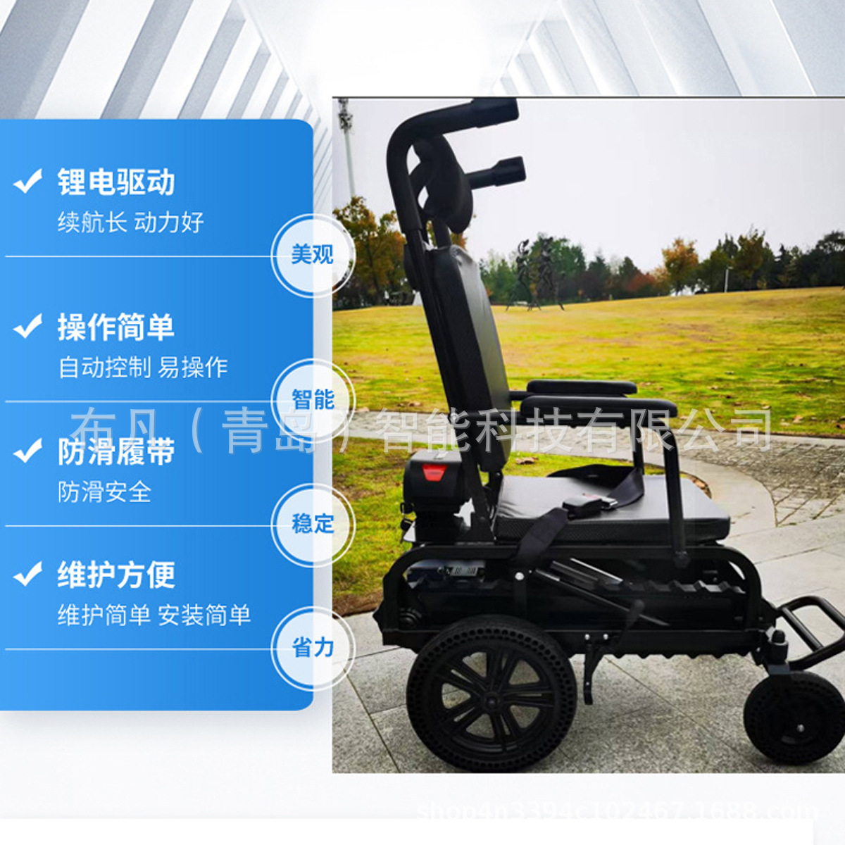 Electric climbing machine whee - đánh giá và giá Electric Scooter