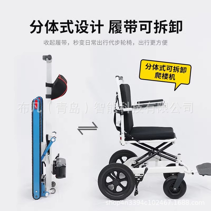Electric climbing machine whee - đánh giá và giá Electric Scooter