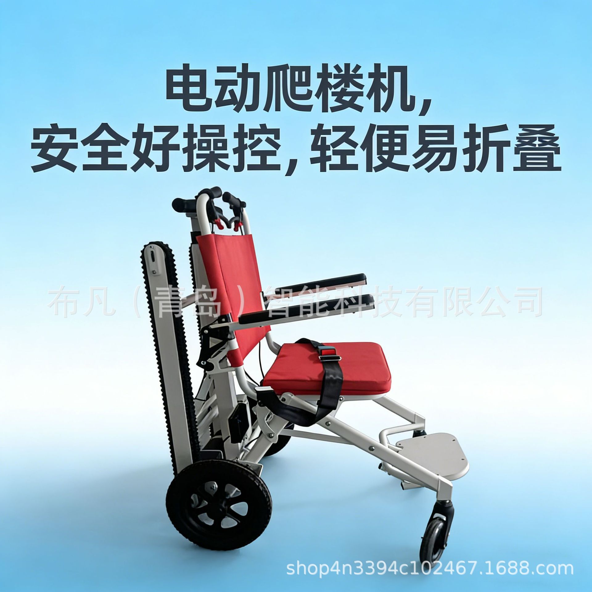 Electric climbing machine whee - đánh giá và giá Electric Scooter