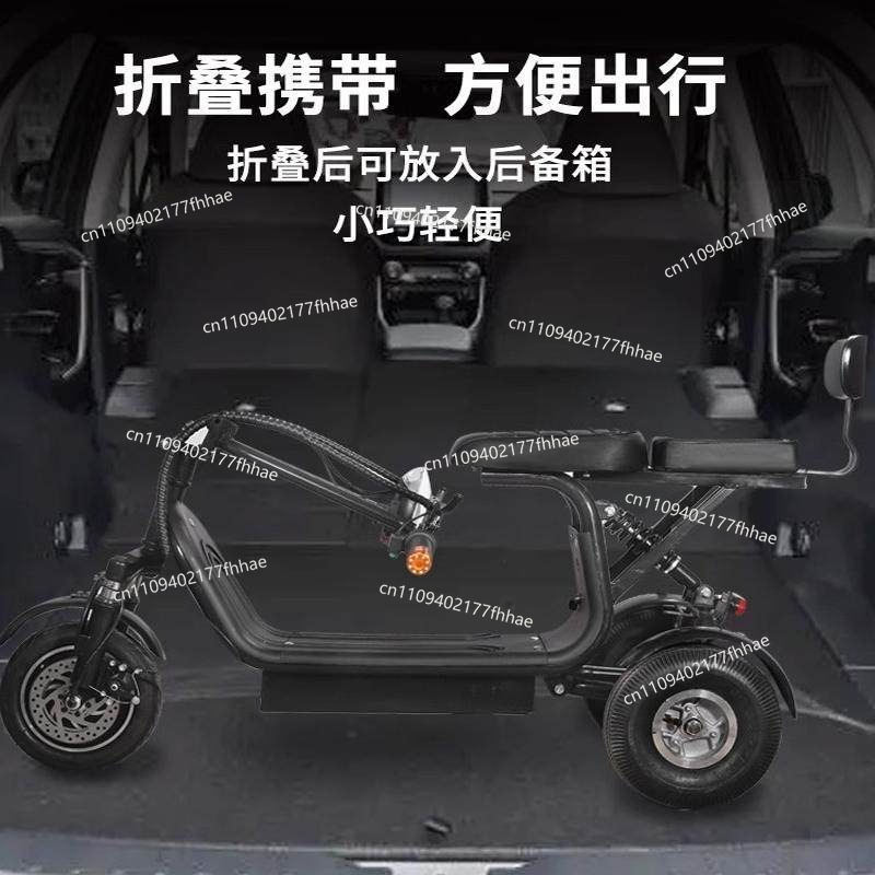 Electric Tricycle Small Mini F - đánh giá và giá Folding Electric Scooter