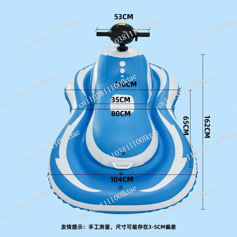 Inflatable Electric Water Scoo - đánh giá và giá Kids Electric Scooter