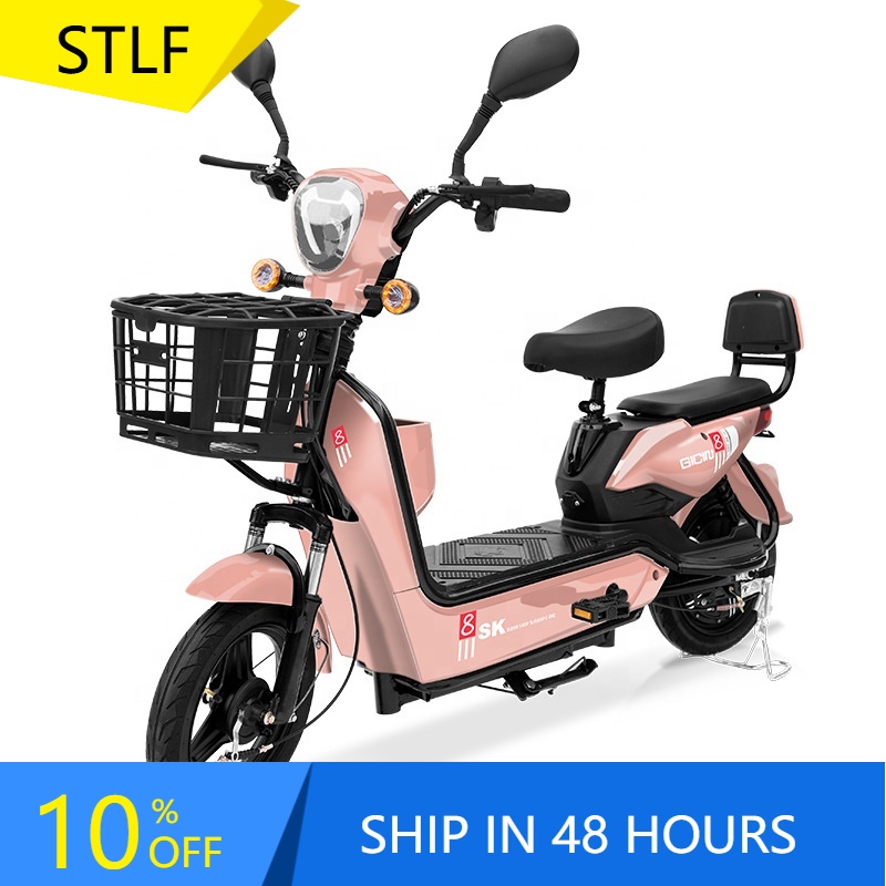YTYIN 350W Electric City Bike  - đánh giá và giá Scooter Electric