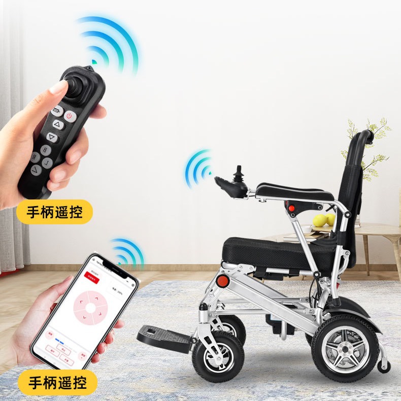 Electric wheelchair intelligen - đánh giá và giá Electric Scooter
