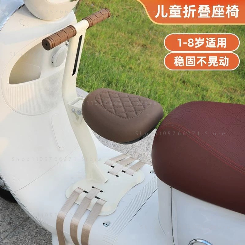 Electric Scooter Child Seat Fr - đánh giá và giá Kids Electric Scooter