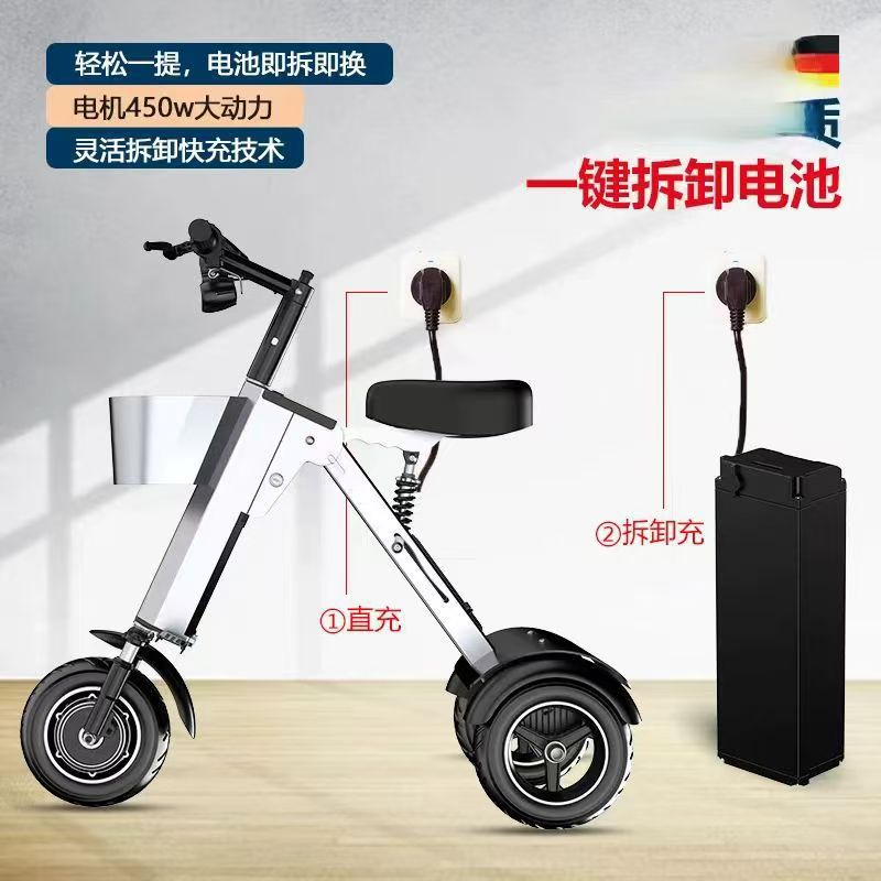 Folding electric car small ele - đánh giá và giá Electric Scooter