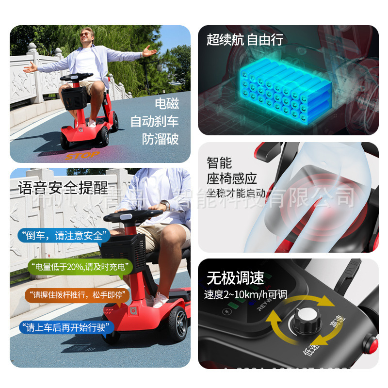 S3 elderly electric vehicle fo - đánh giá và giá Electric Scooter