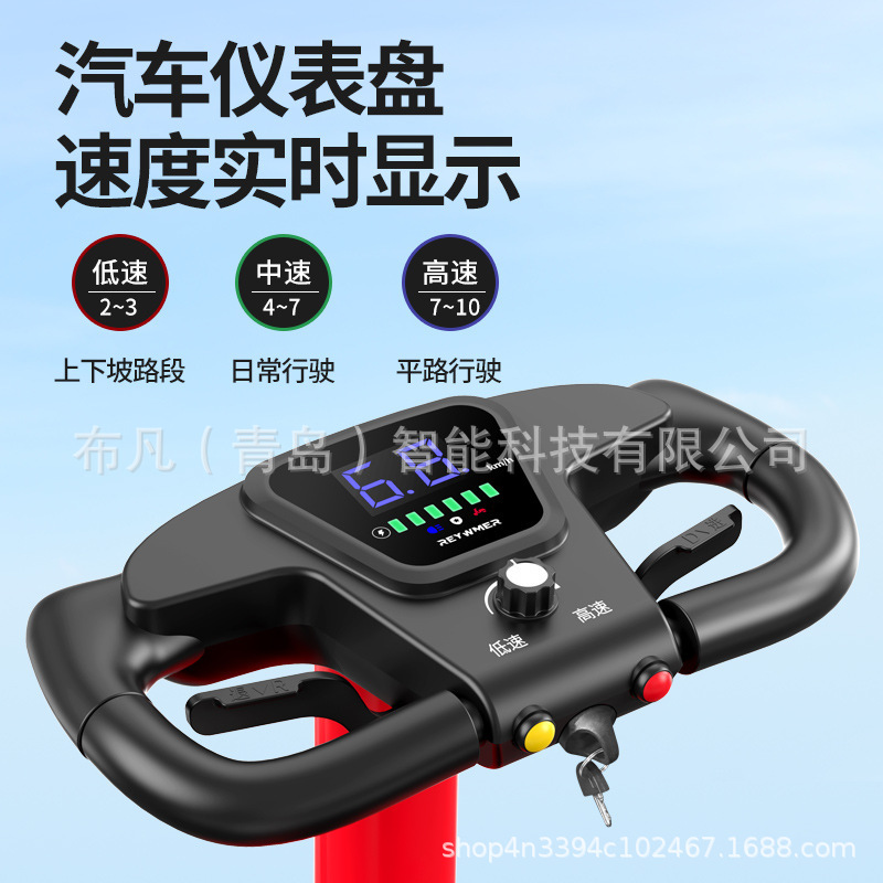 S3 elderly electric vehicle fo - đánh giá và giá Electric Scooter