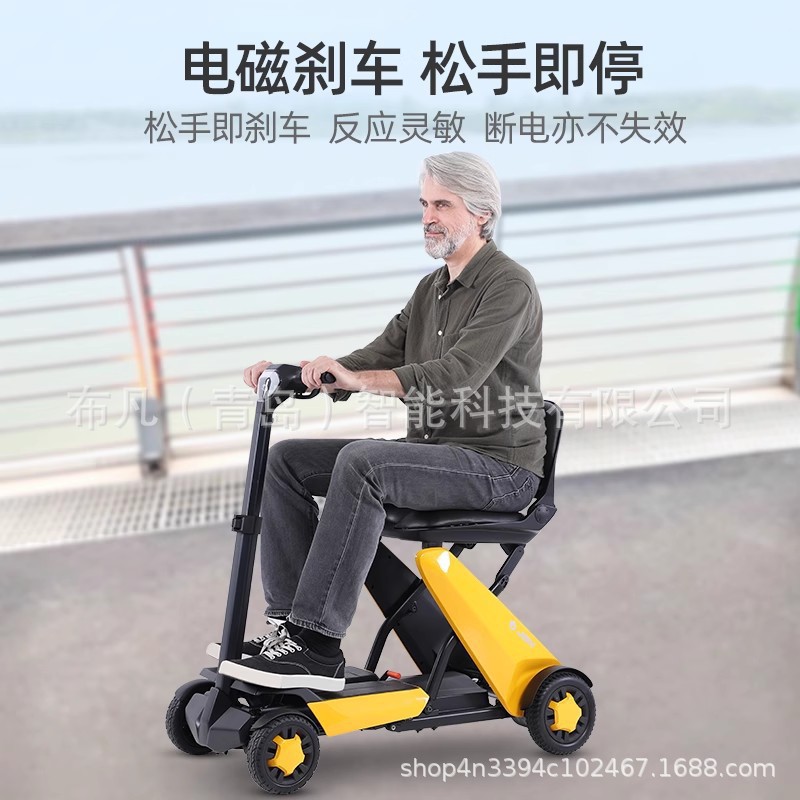 Electric four-wheeler, elderly - đánh giá và giá Electric Scooter