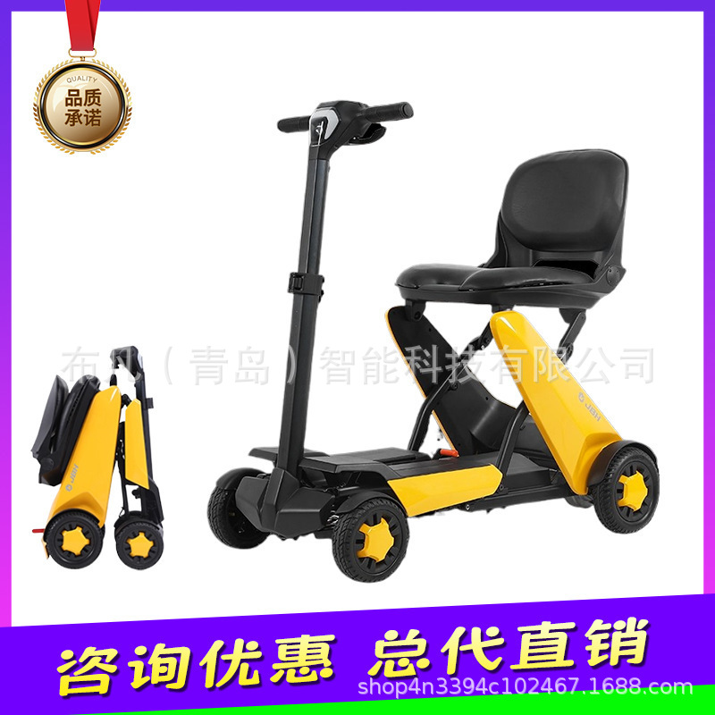 Electric four-wheeler, elderly - đánh giá và giá Electric Scooter